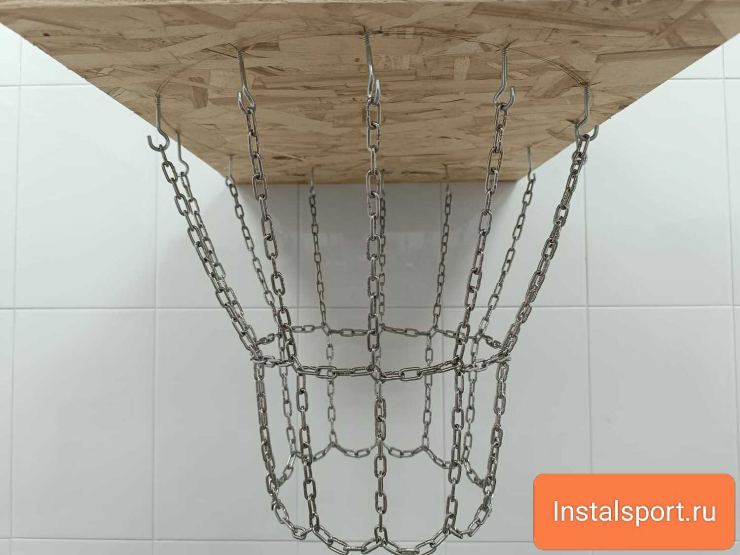 Сетка из цепи на баскетбольное кольцо